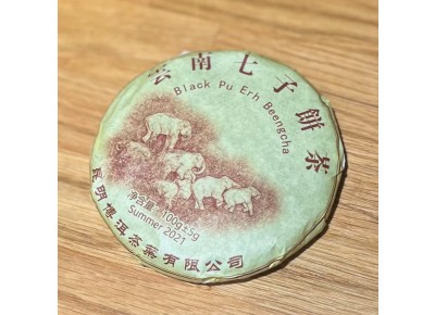 Pu-Erh Black Elephant Shu 2021 - 100g