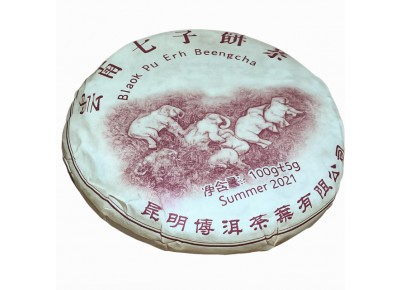 Pu-Erh Black Elephant Shu 2021 - 100g