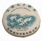 Green Pu-Erh Elephant Sheng 2021 - 100g