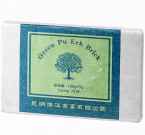 China Lu Zhuang Pu-Erh Sheng 2019- 100g
