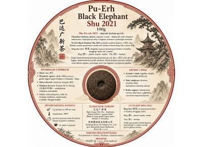 Pu-Erh Black Elephant Shu 2021 - 100g Zdjęcie 3 z 3