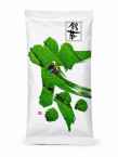 Shincha Yutakamidori 2026 50g