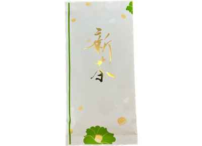 Shincha Kirishima 2023 Organic 50g - oryginalne japońskie opakowanie  (Herbaty Zielone Bez dodatków) Zdjęcie 2 z 2