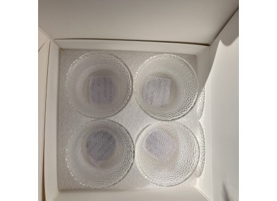 Komplet 4 czarek szklanych ORIENTAL 4x50ml w prezentowym pudełku Zdjęcie 5 z 5