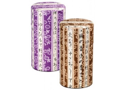 Puszka japońska z papierem washi HIRAGANA -fiolet 150g