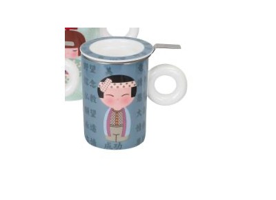 Kubek porcelanowy bone china HITOBITO z metal. zaparzaczem i pokrywką 0,3l - niebieski Zdjęcie 2 z 2